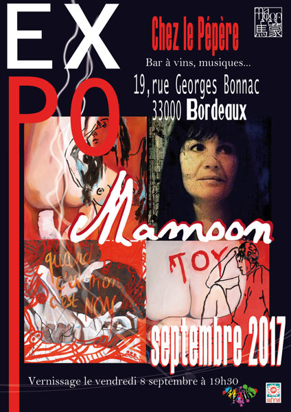 EXPO/Les Patchworkris de Mamoon/Art contemporain