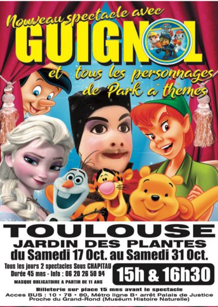 Guignol Et Ses Amis Jardin Des Plantes Toulouse Toulouse 31000 Cirque Marionnette