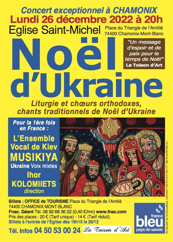 NOEL D'UKRAINE ENSEMBLE VOCAL MUSIKIYA. KIEV