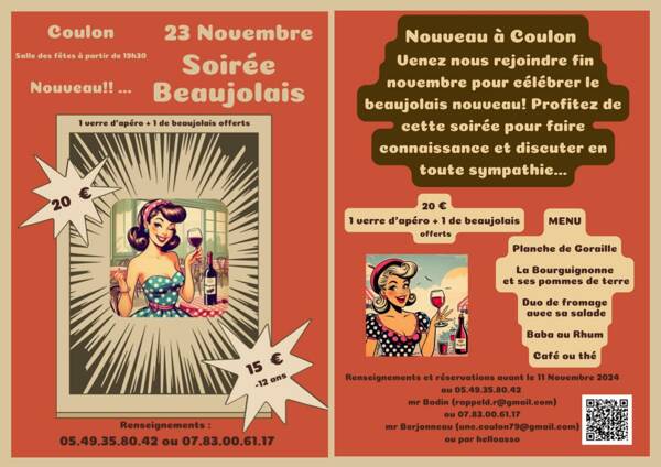 Soirée Beaujolais nouveau ! 