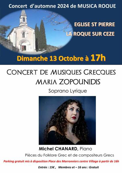 CHANTS ET MUSIQUES GRECQUES