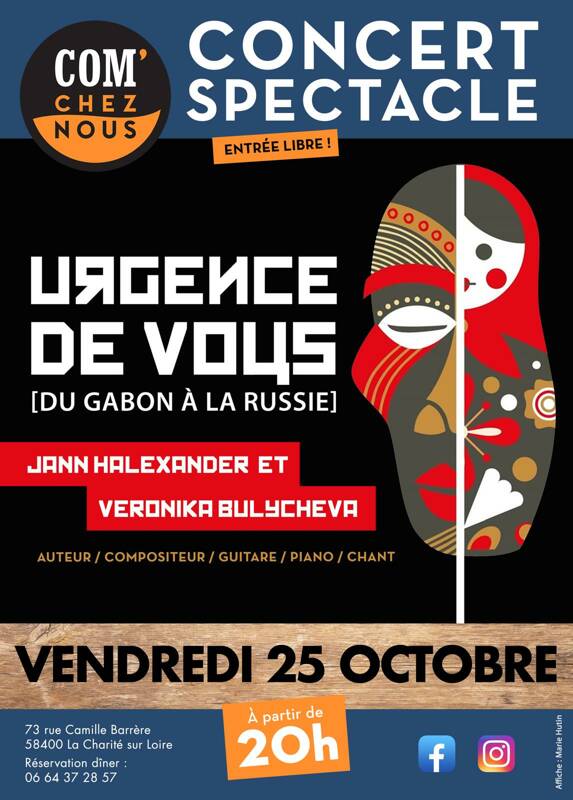 Urgence de Vous, du Gabon à la Russie