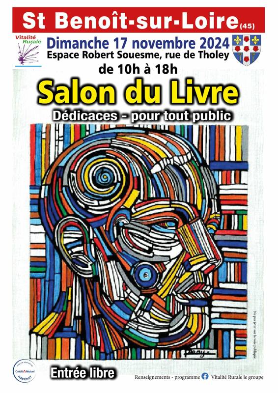 Salon du Livre, Espace Robert Souesme