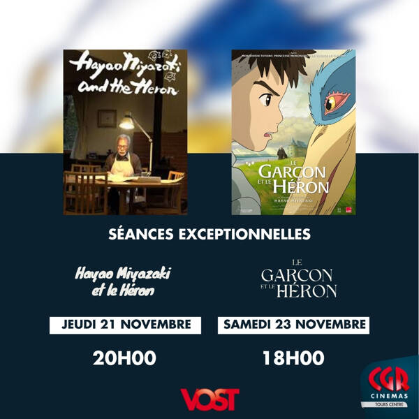 Séances exceptionnelles : Hayao Miyazaki et le héron