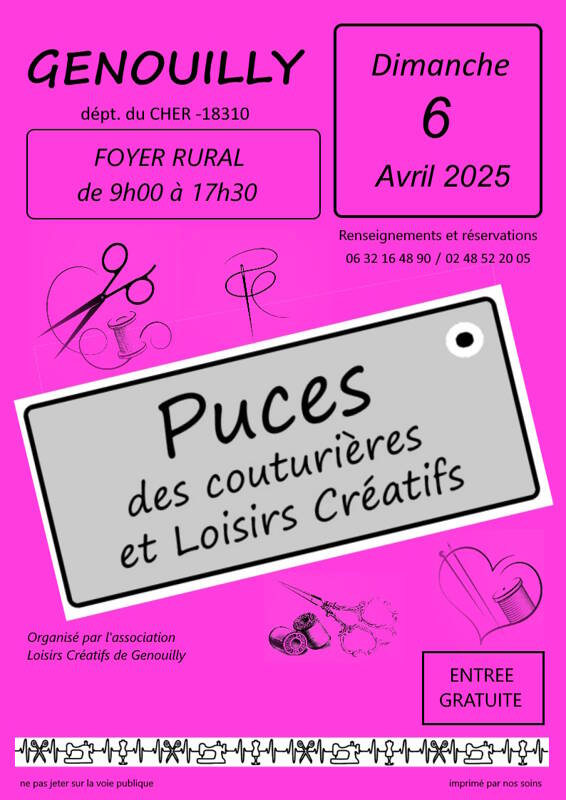 puces couturières