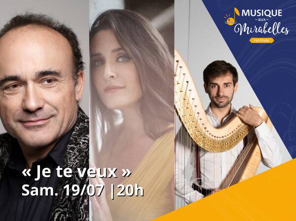 «Je te veux »