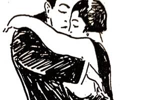 photo Tango argentin GRANVILLE  Saison 2025 - 2026