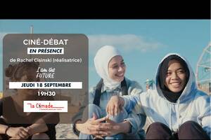 Ciné-débat : I am the future