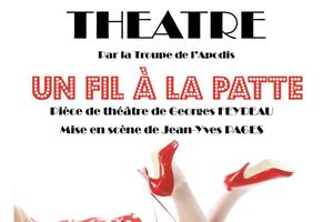 photo Un fil à la patte