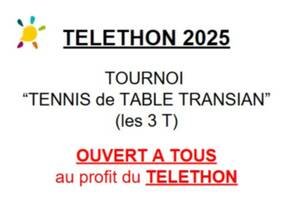 Tournoi amateur