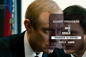 photo Avant première : Le mage du Kremlin