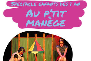 Au p'tit manège