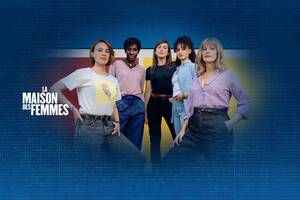 photo Avant-première : la Maison des femmes