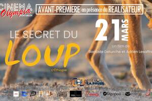 photo le Secret du Loup d'Ethiopie - Echange avec le Réalisateur