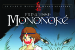 Princesse Mononoké