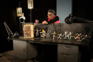 Marcello Marcello, Champion de Papier