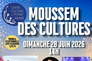 Moussem Festival des Cultures CCMA