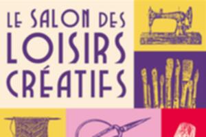 27ème Edition – Tendances Créatives, le Salon des Loisirs Créatifs