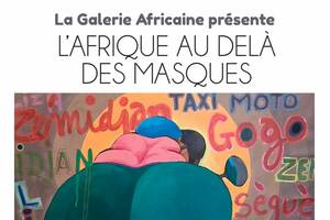 La galerie Africaine