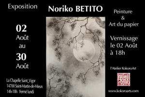 Expostiion Peinture & Art du papier