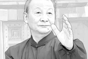 Séances hebdomadaire Taiji Quan et Qi Gong (prononcer Taichi Chuan et Chi Kung)