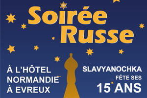 Reveillon du Nouvel An : Soiree, repas dansant a Beaubery