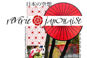 photo Exposition