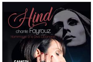 photo Concert Hommage à Fayrouz