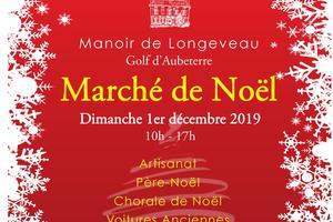 Marché de Noel