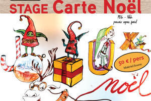 photo Stage Carte de Noël, Découverte acrylique