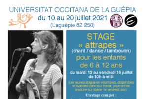 photo Stage