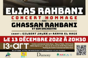 ELIAS RAHBANI - Concert Hommage avec Ghassan Rahbani