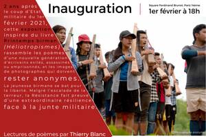Inauguration exposition :