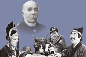 Exposition Clemenceau et le cinéma