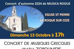 CHANTS ET MUSIQUES GRECQUES