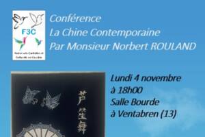 photo conférence sur la Chine contemporaine