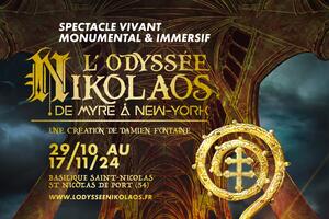 photo L'Odyssée Nikolaos, spectacle immersif son et lumière de Damien Fontaine