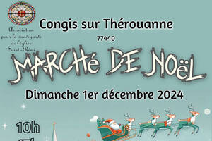 Marché de Noël à Congis sur Thérouanne 77 440 le dimanche 01 décembre 2024