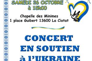 Concert caritatif en soutient à l'Ukraine : chansons populaires et folkloriques ukrainiennes