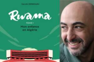 photo « Rwama - Mon enfance en Algérie » exposition de Salim Zerrouki