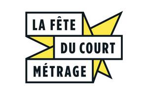 photo La fête du court-métrage