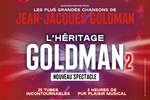 photo L'HERITAGE GOLDMAN 2