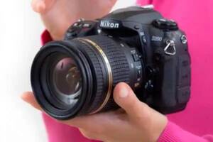 Atelier photo « Prise en main de votre boîtier »