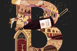 photo Les Festivinales® de la Vente des Vins des Hospices Civiles de Beaune