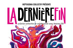 La dernière fin