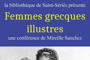 CONFÉRENCE