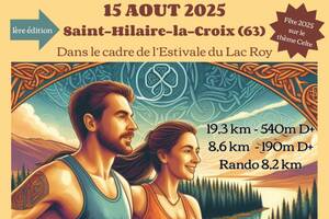 Trails de l'Estivale