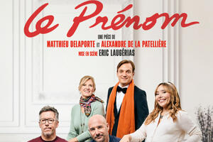 Le Prénom