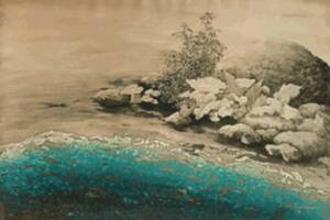 Exposition Yannick BALLIF