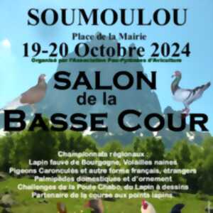 photo Salon de la basse-cour